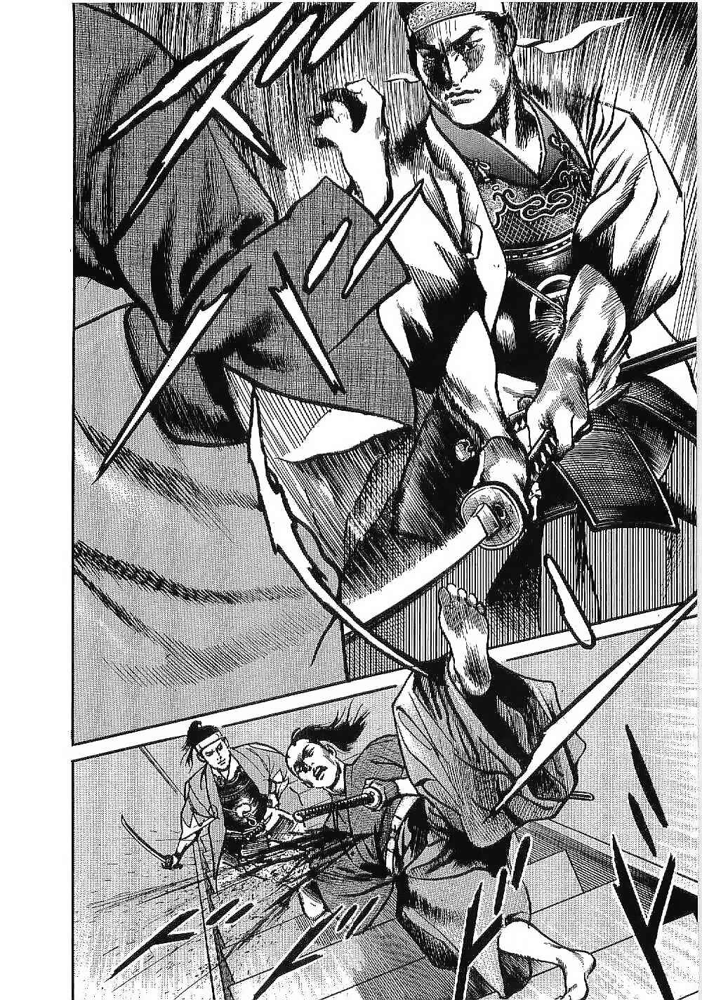 Page 43 Chapter 12 Bestia