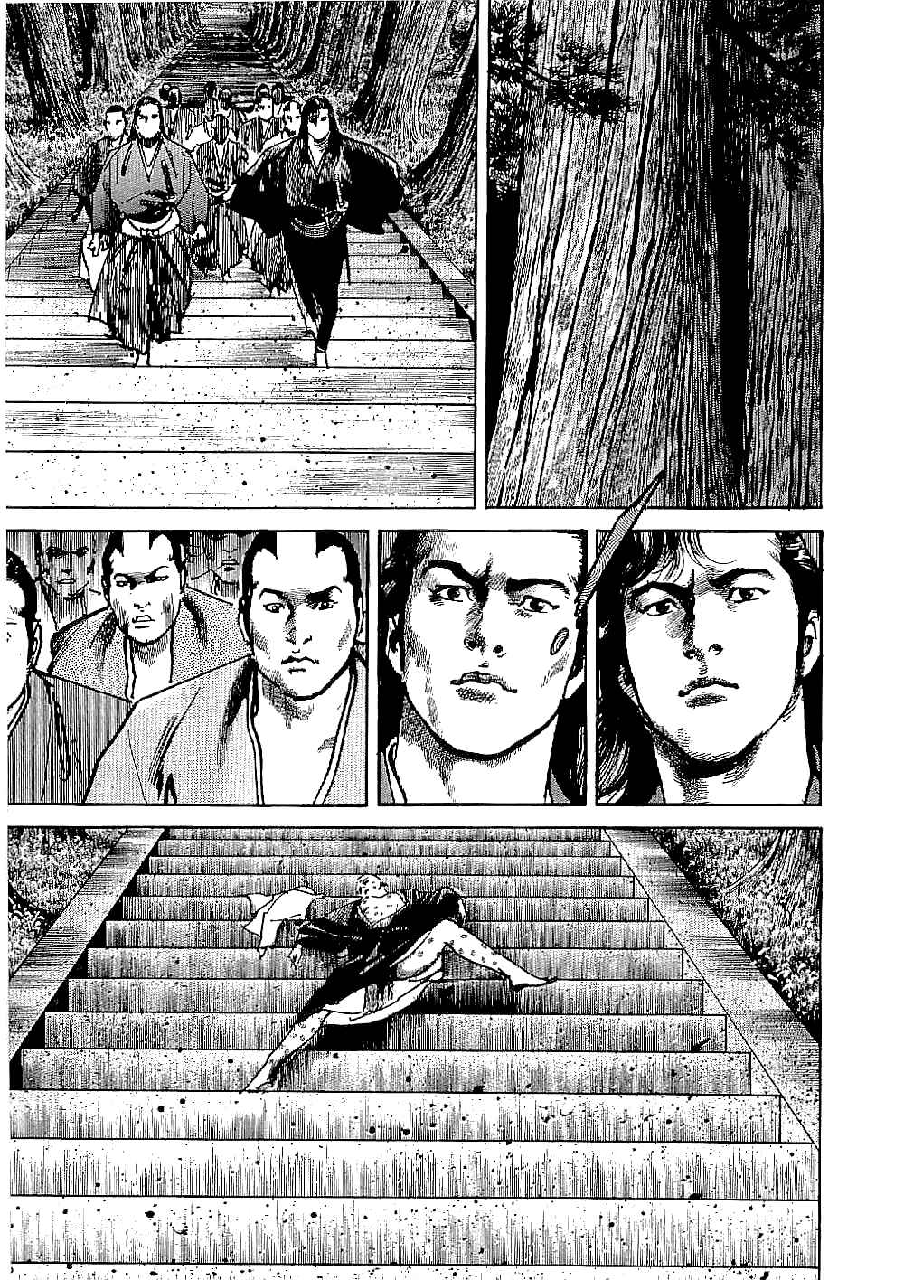Page 10 Chapter 8 Bestia