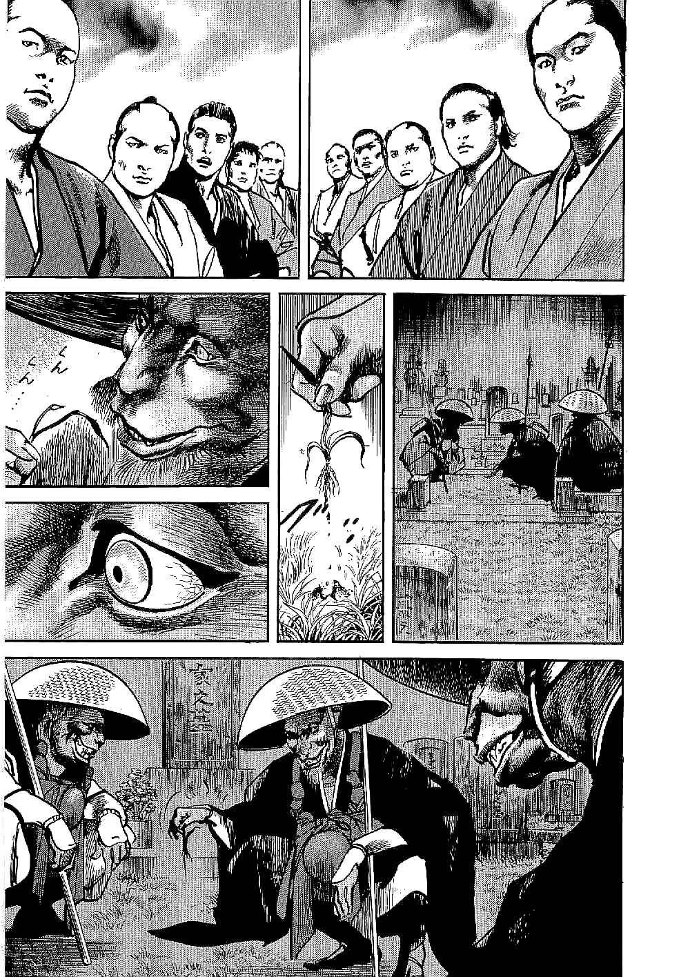 Page 14 Chapter 8 Bestia