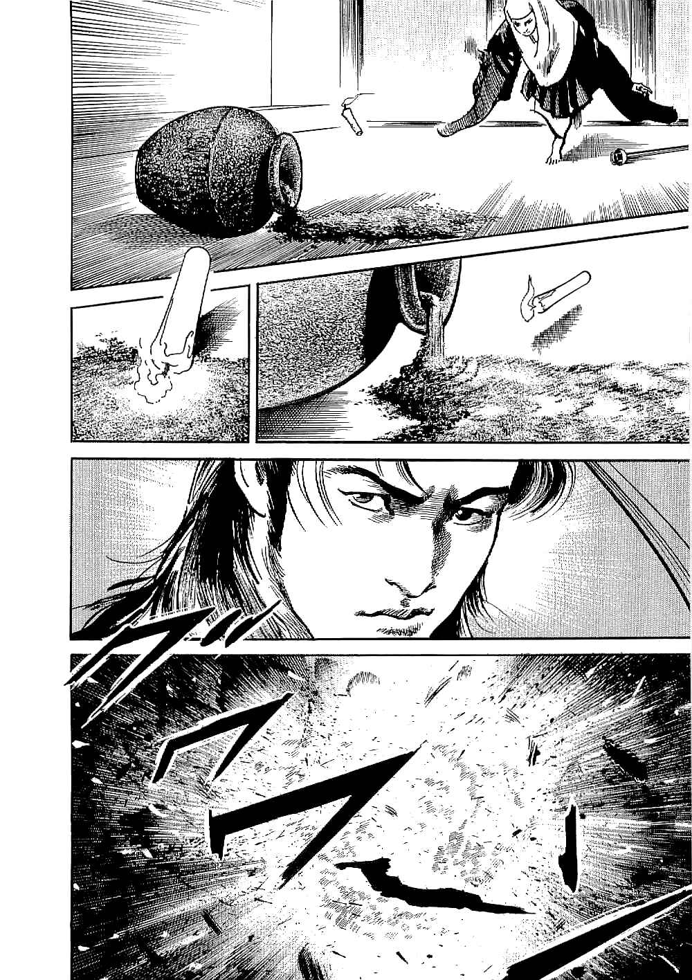 Page 21 Chapter 8 Bestia