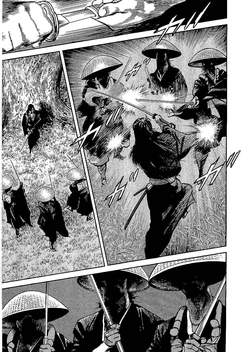 Page 10 Chapter 7 Bestia