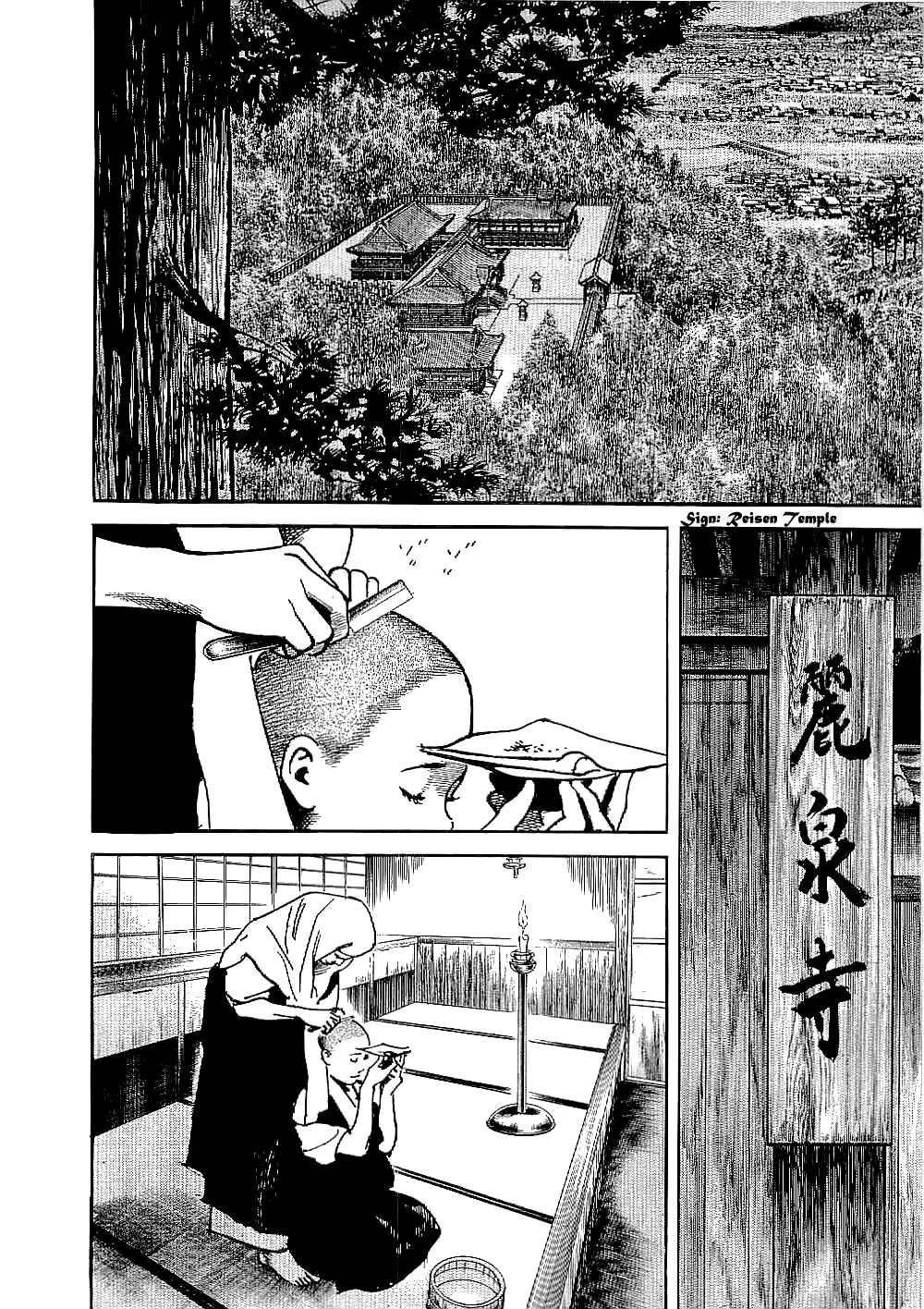 Page 16 Chapter 7 Bestia
