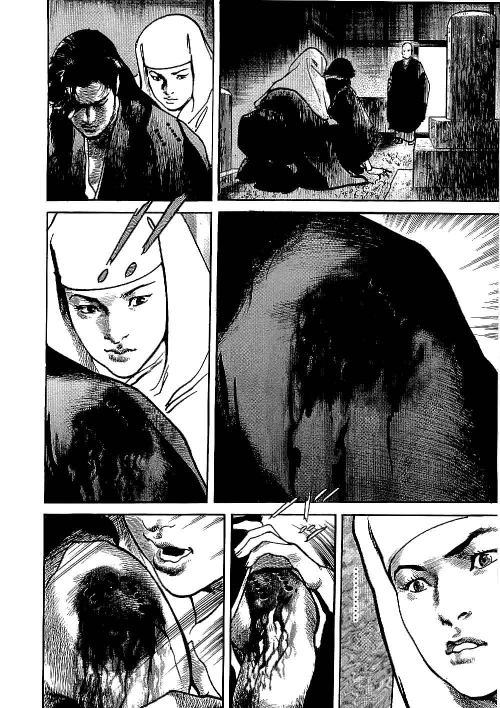 Page 22 Chapter 7 Bestia