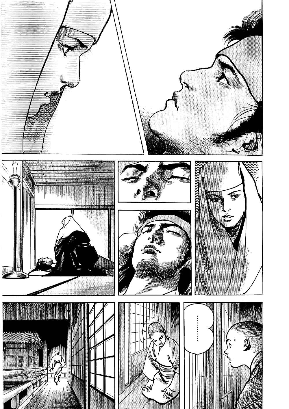 Page 33 Chapter 7 Bestia
