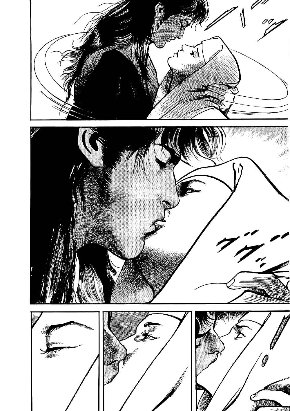 Page 49 Chapter 7 Bestia