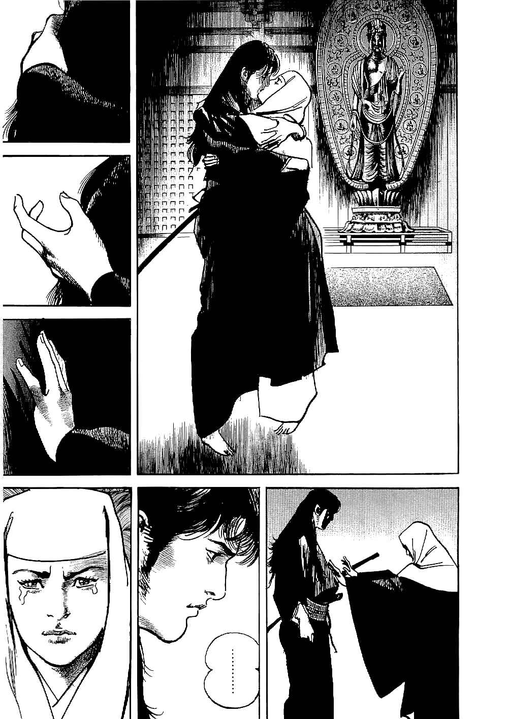 Page 50 Chapter 7 Bestia