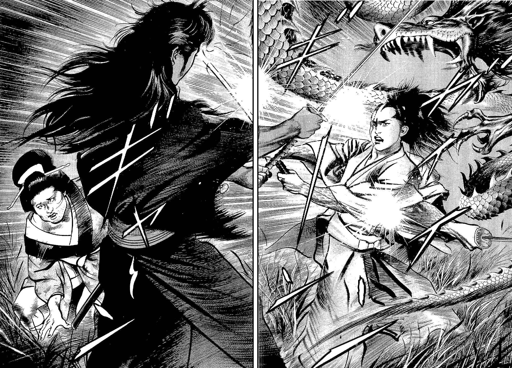 Page 17 Chapter 15 Bestia