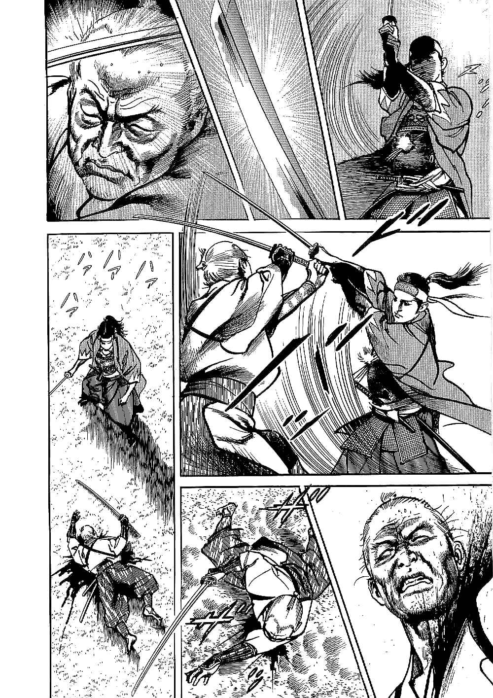 Page 10 Chapter 9 Bestia