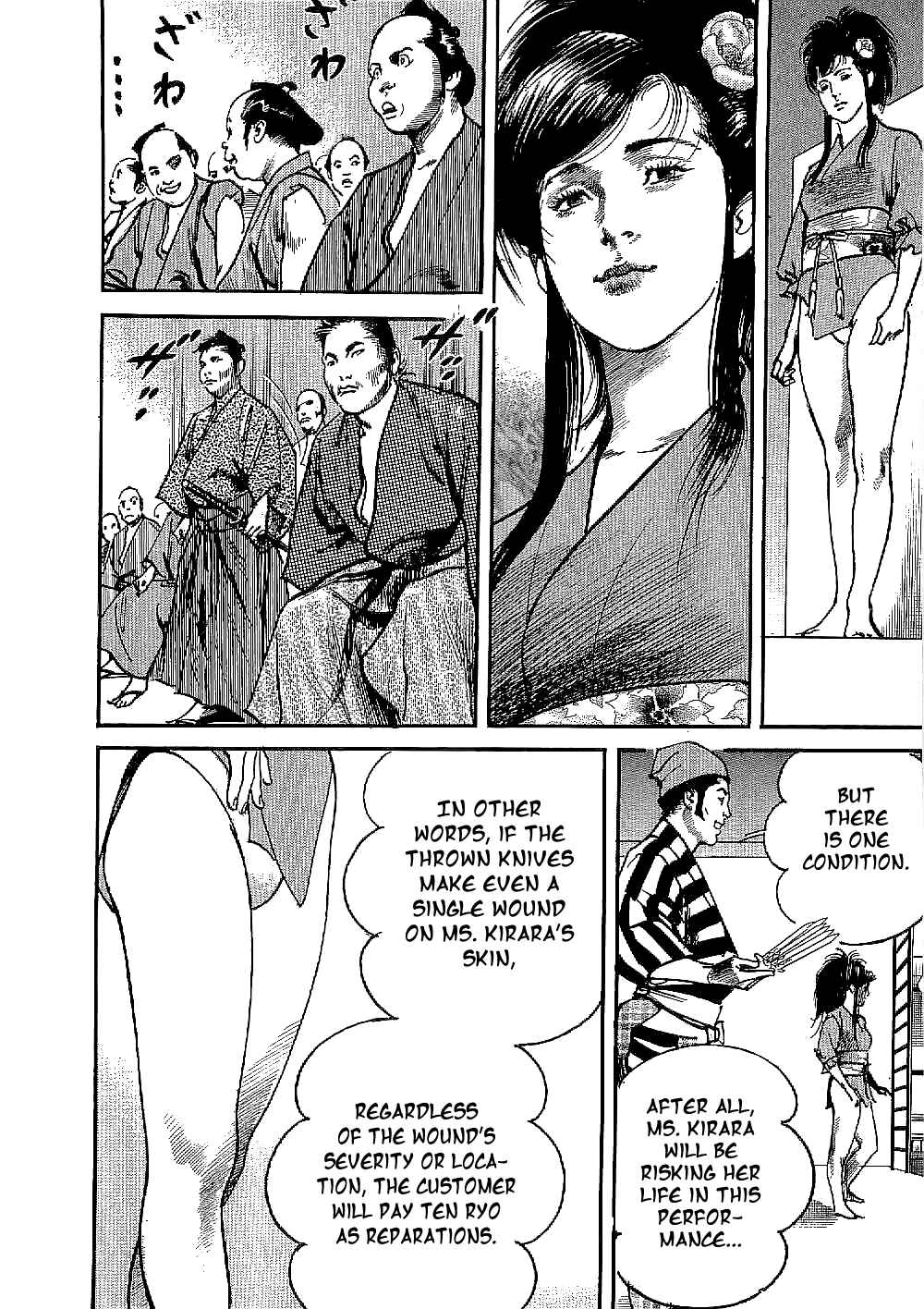 Page 18 Chapter 9 Bestia