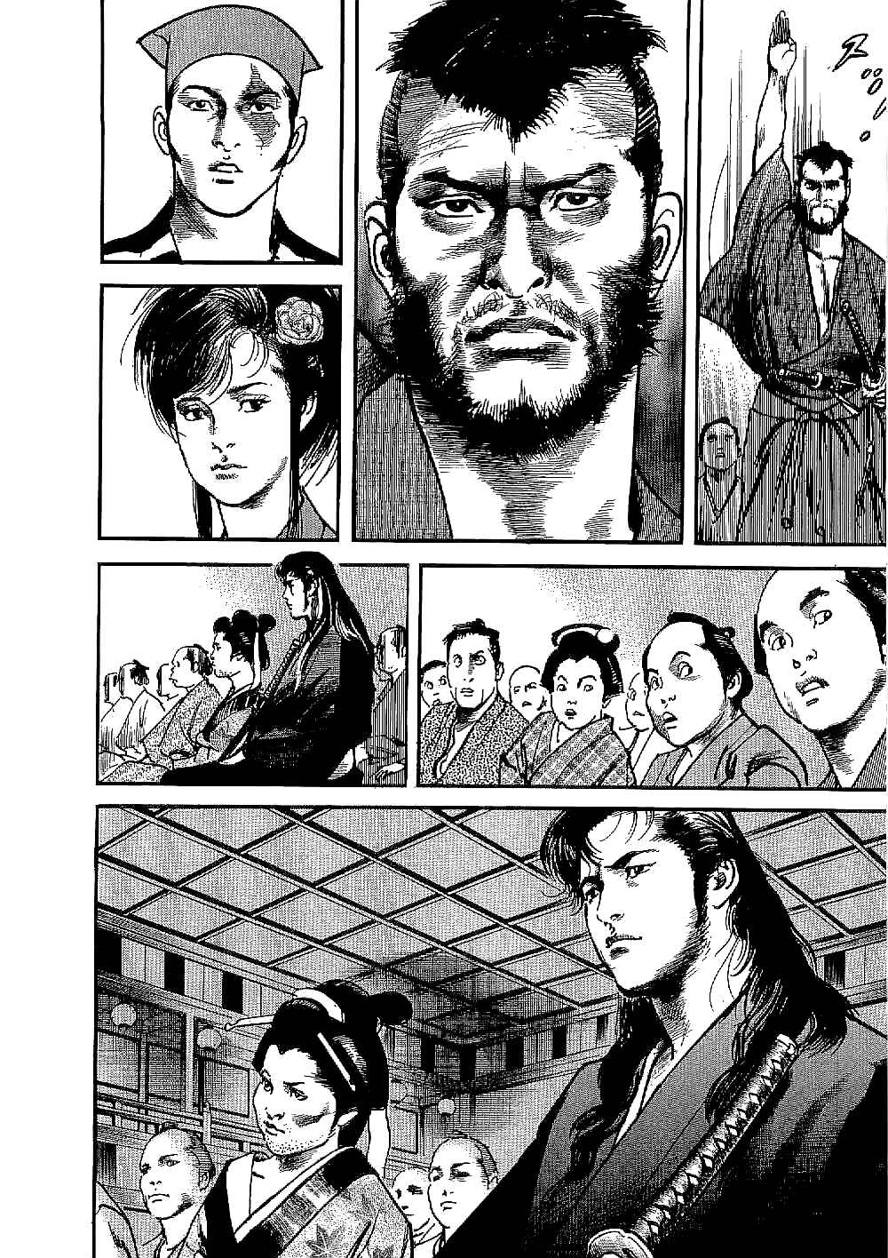 Page 20 Chapter 9 Bestia