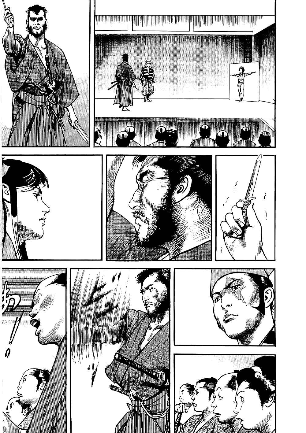 Page 21 Chapter 9 Bestia