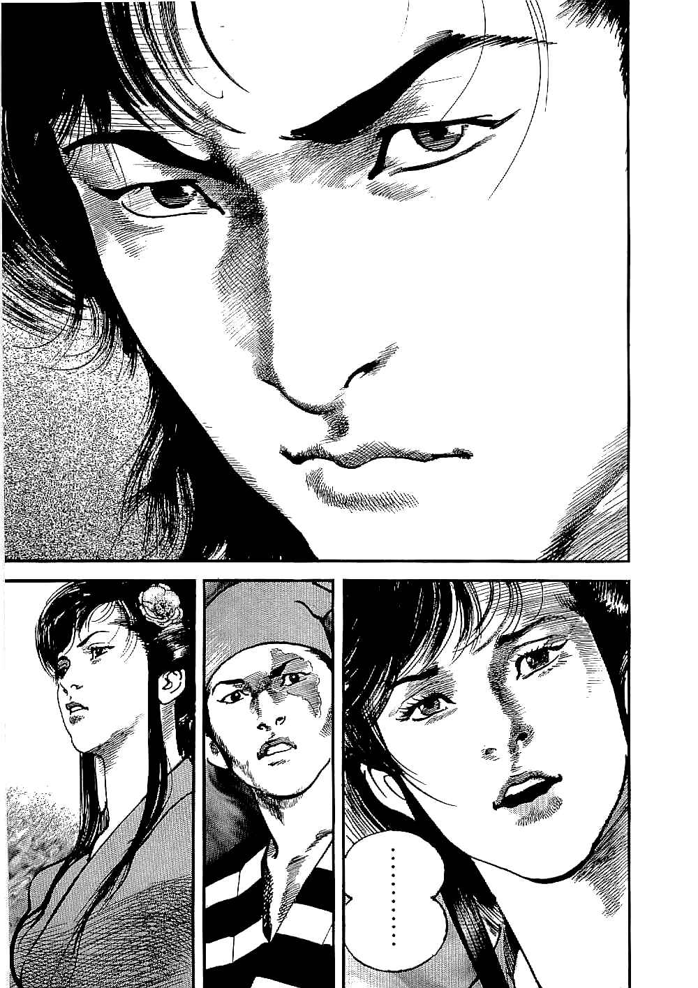Page 27 Chapter 9 Bestia