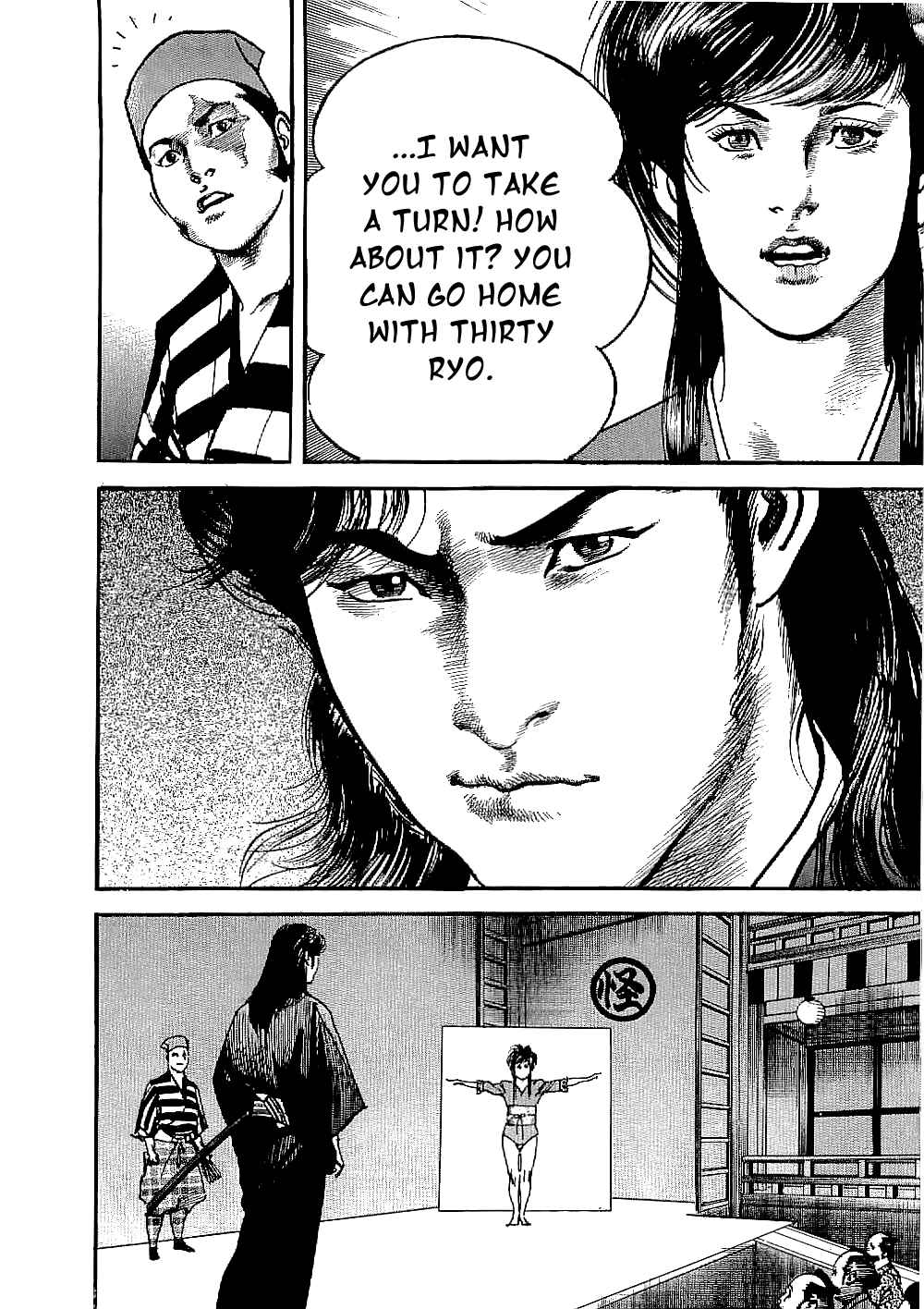 Page 28 Chapter 9 Bestia