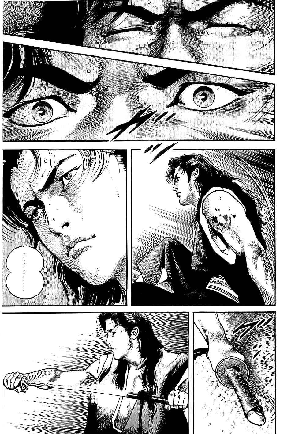 Page 4 Chapter 9 Bestia