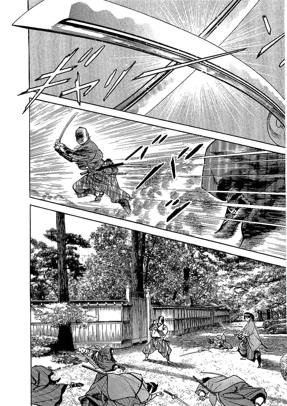 Page 7 Chapter 9 Bestia