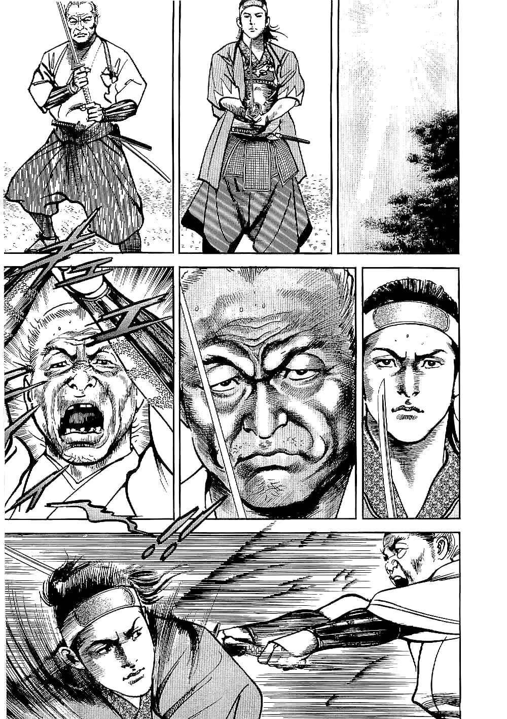Page 8 Chapter 9 Bestia