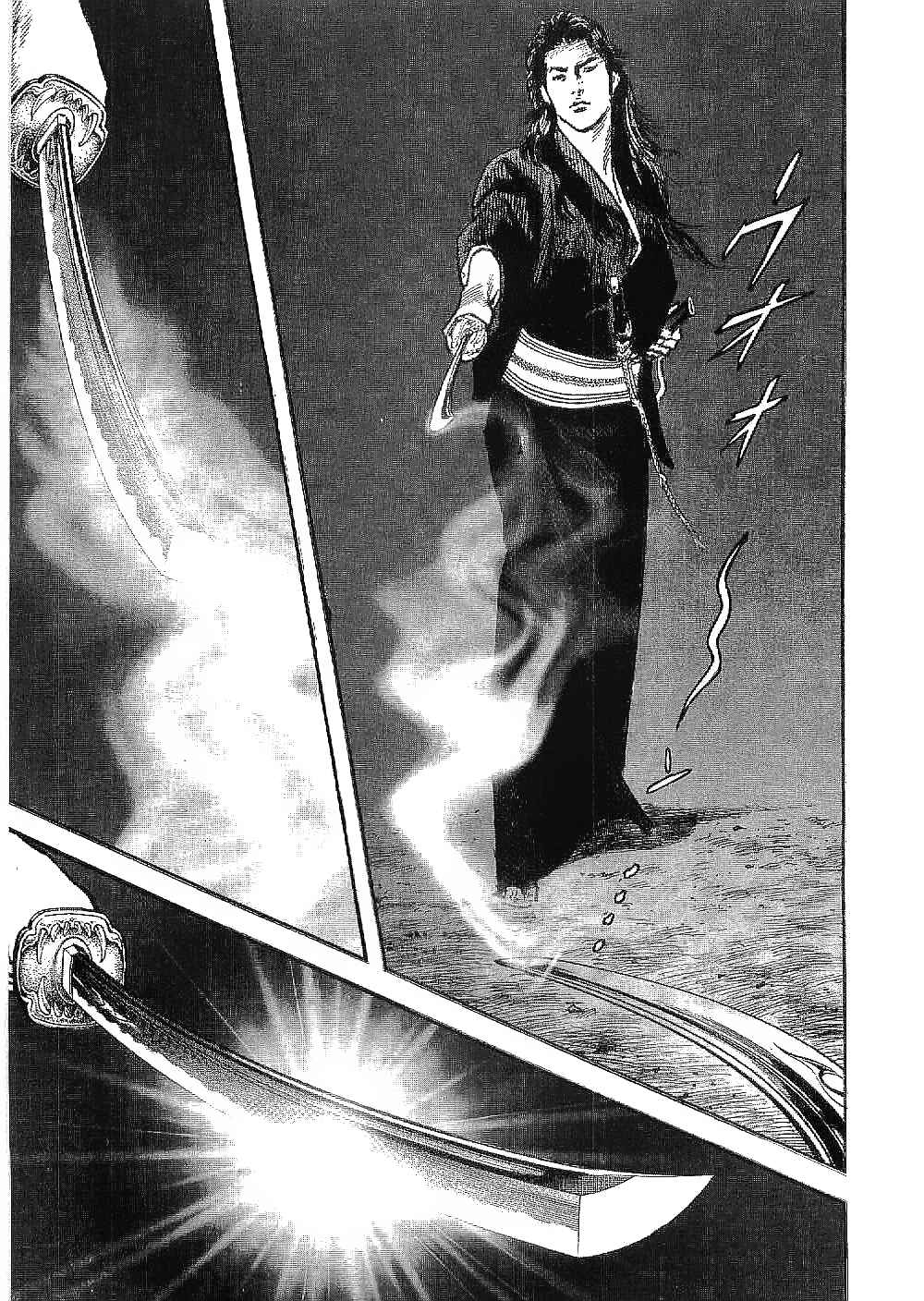 Page 16 Chapter 24 Bestia