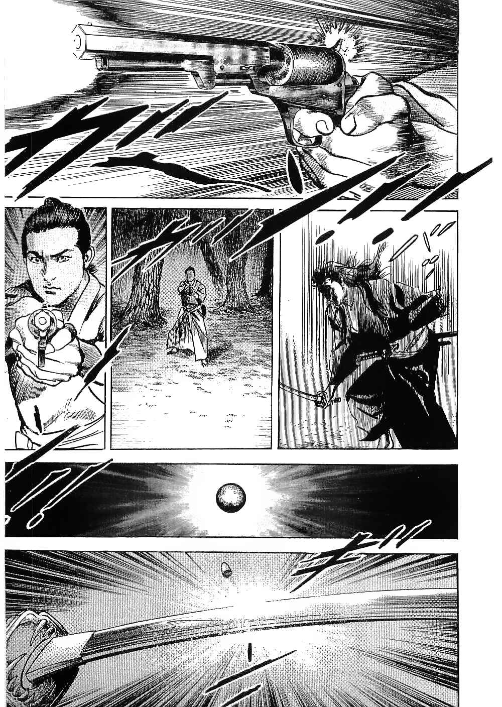 Page 18 Chapter 24 Bestia