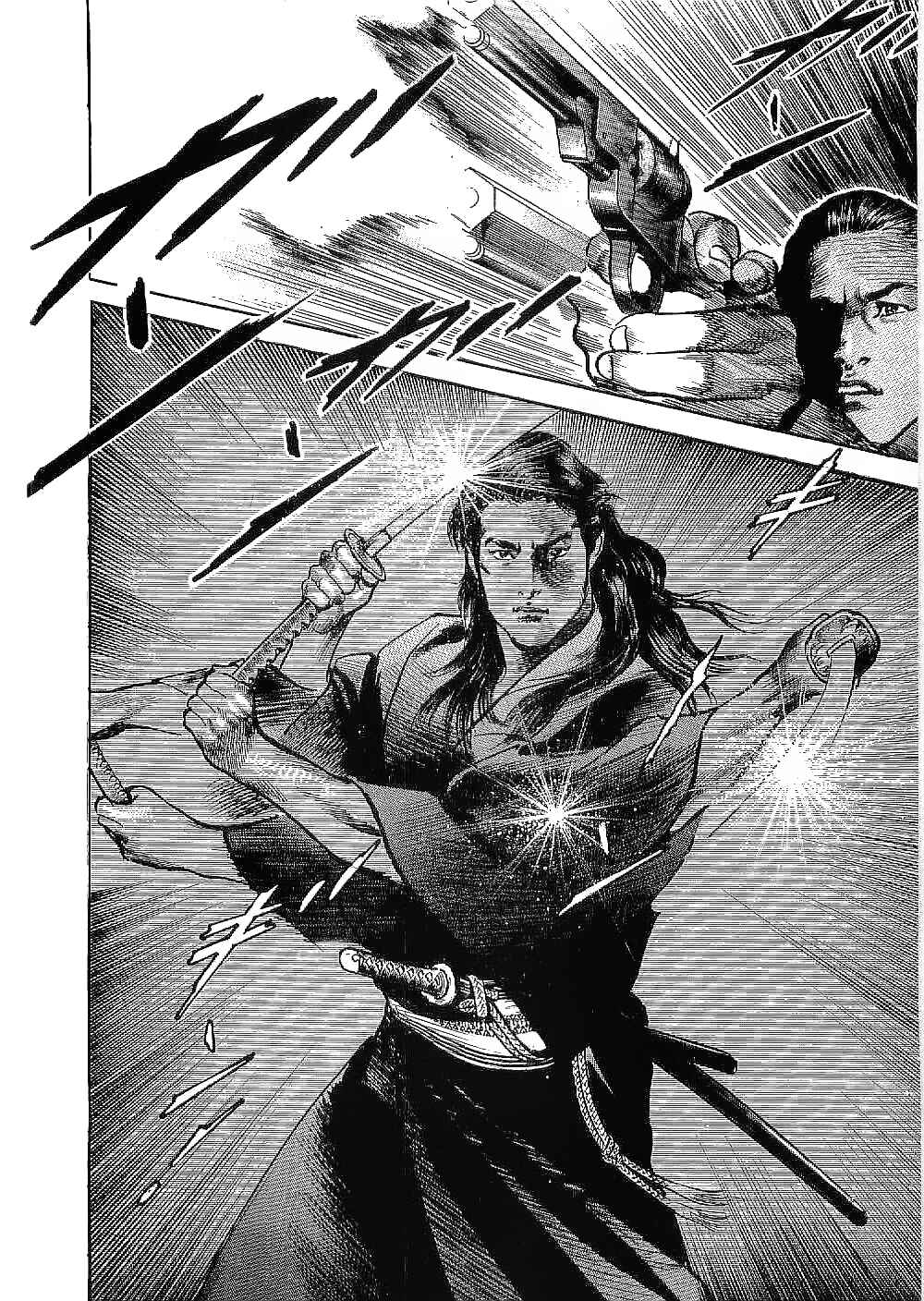 Page 19 Chapter 24 Bestia