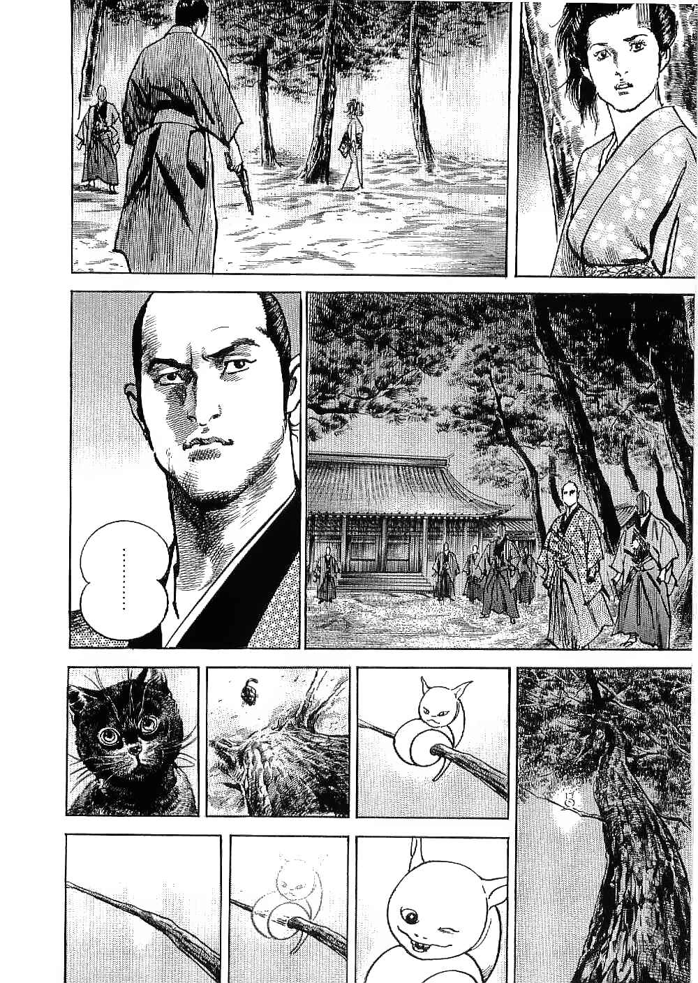 Page 23 Chapter 24 Bestia