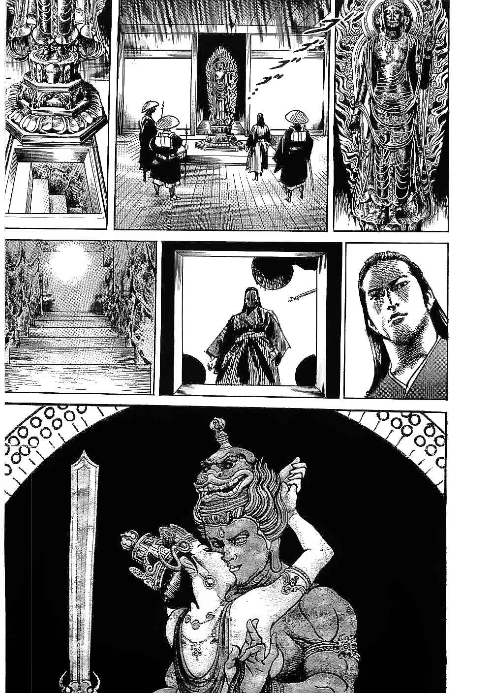 Page 29 Chapter 24 Bestia