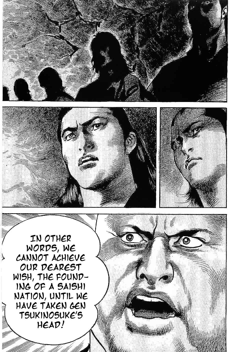 Page 40 Chapter 24 Bestia