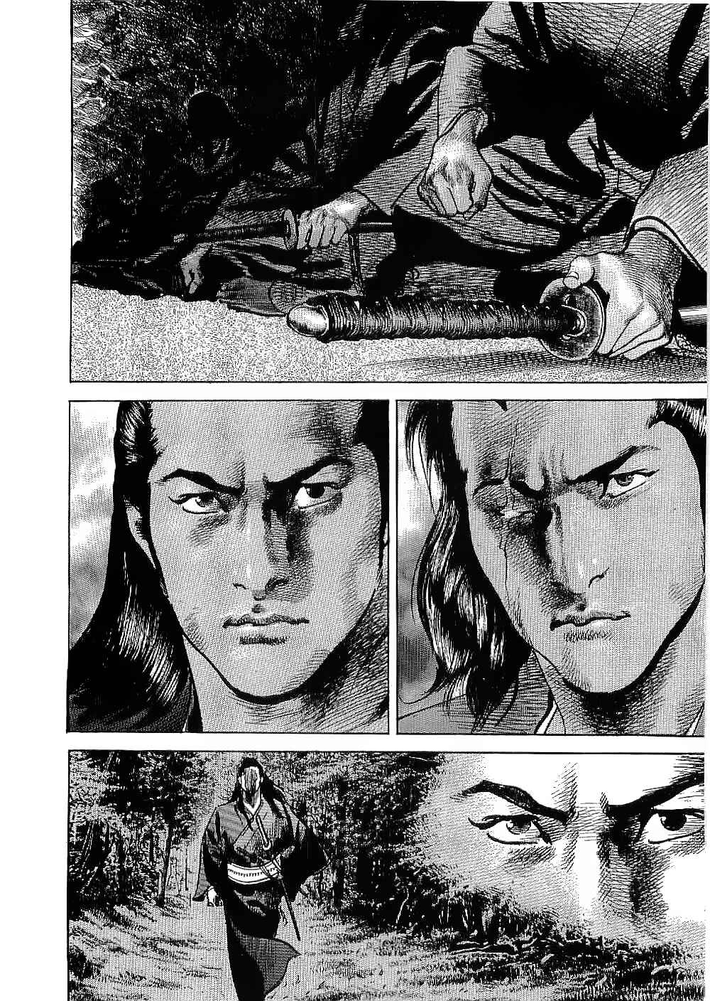 Page 42 Chapter 24 Bestia