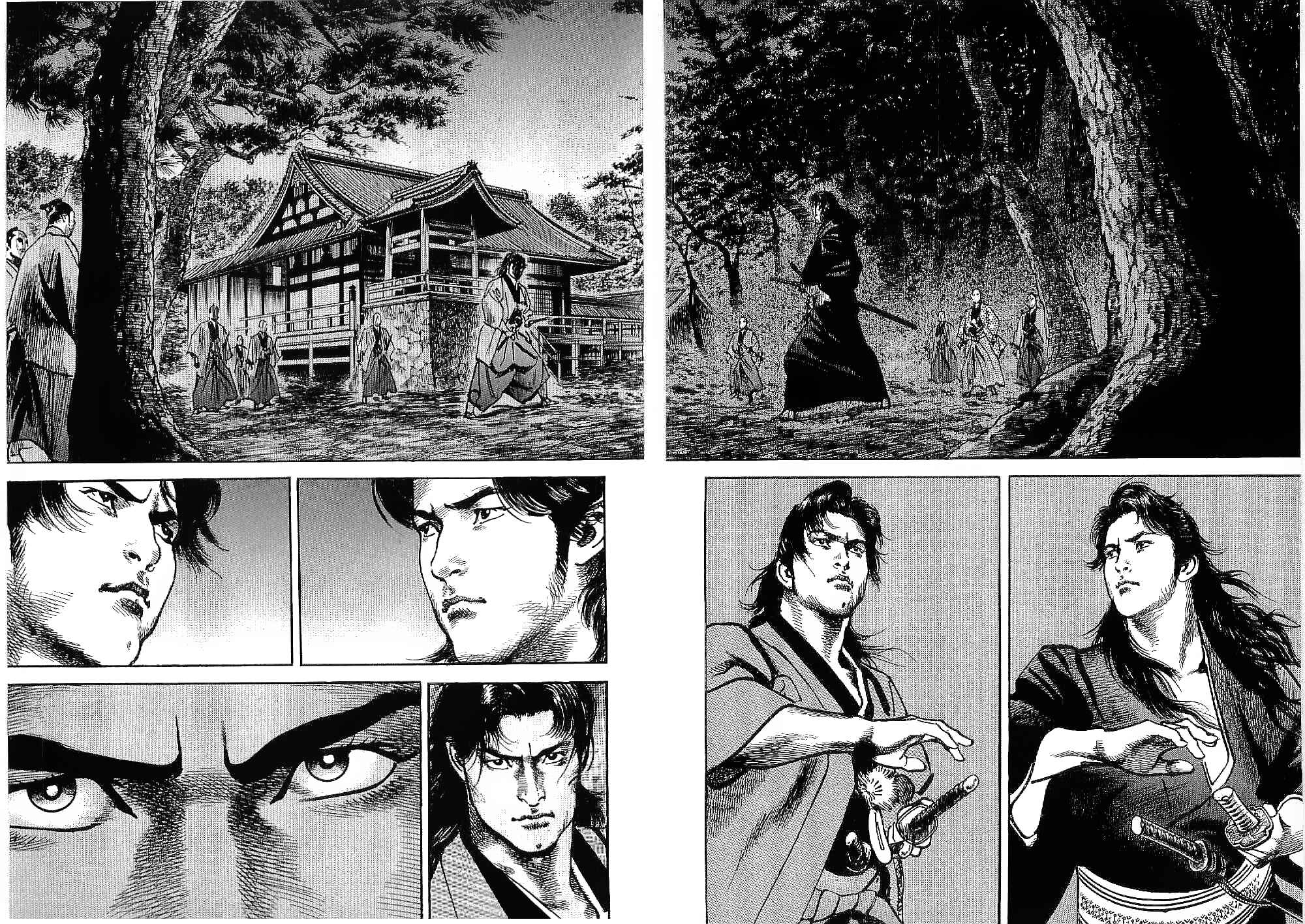 Page 7 Chapter 24 Bestia