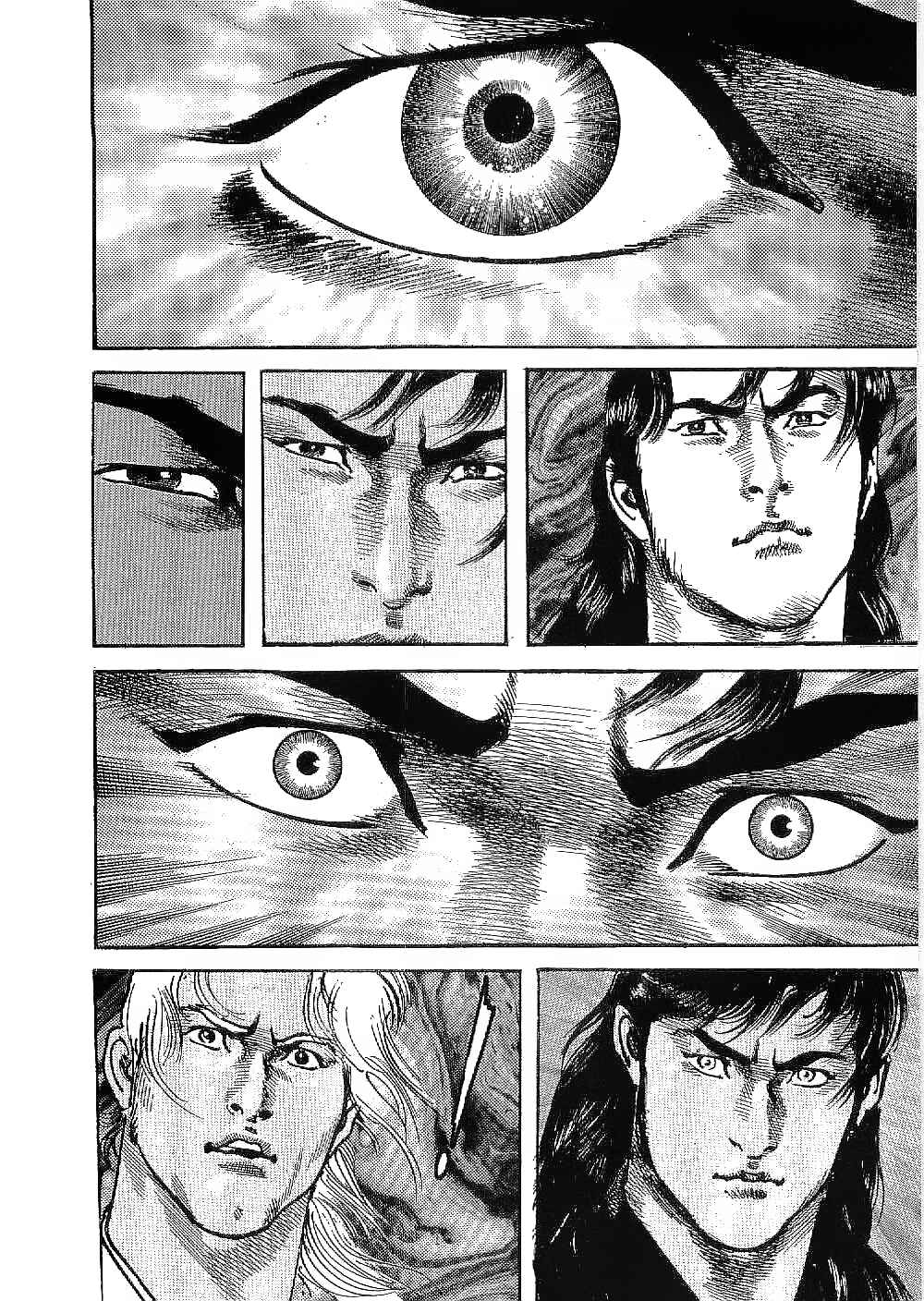 Page 8 Chapter 24 Bestia