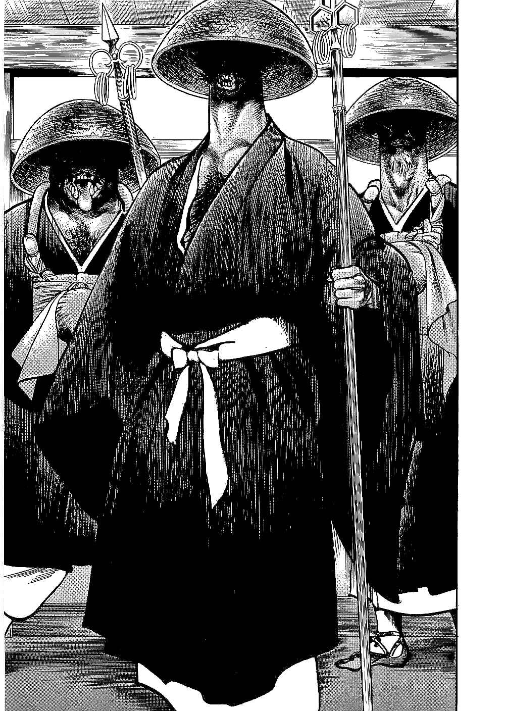 Page 23 Chapter 16 Bestia