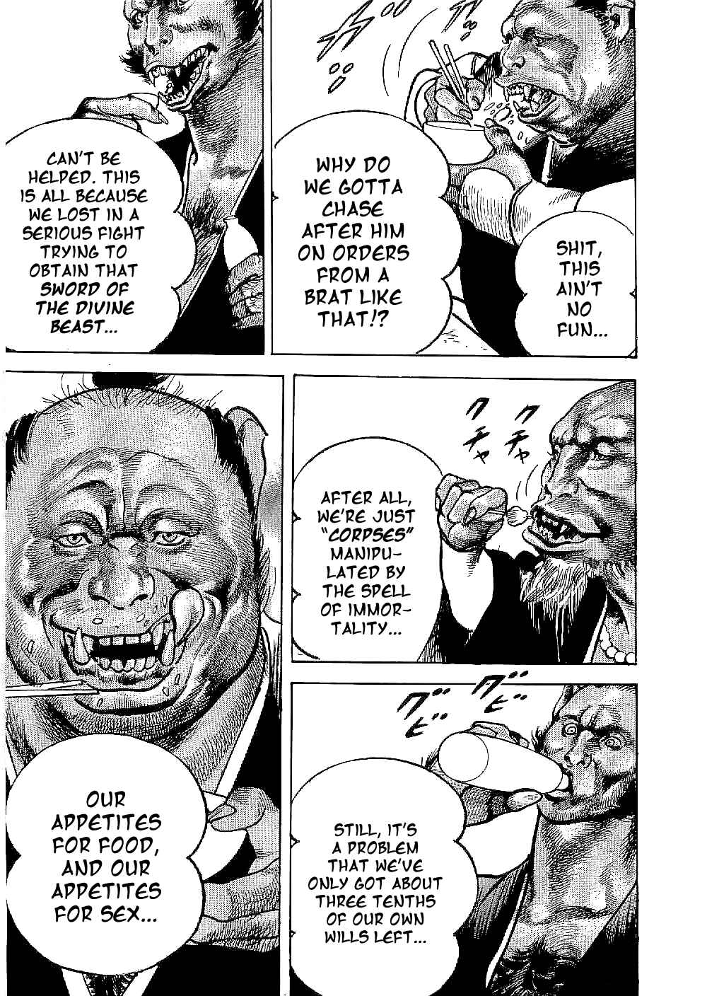 Page 26 Chapter 16 Bestia