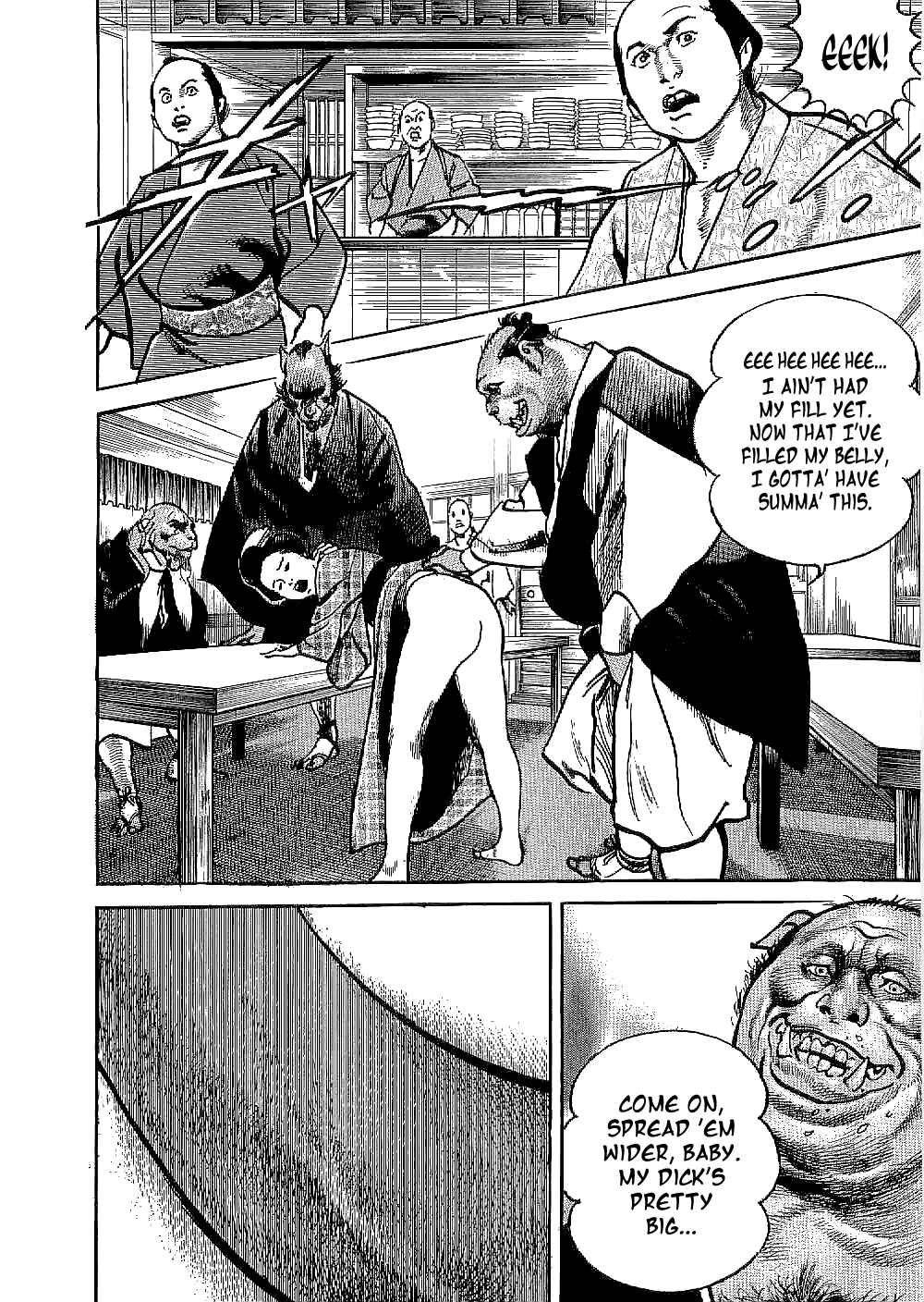 Page 27 Chapter 16 Bestia