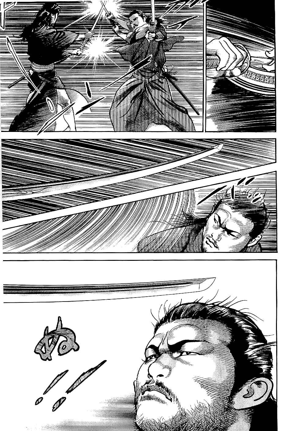 Page 37 Chapter 16 Bestia