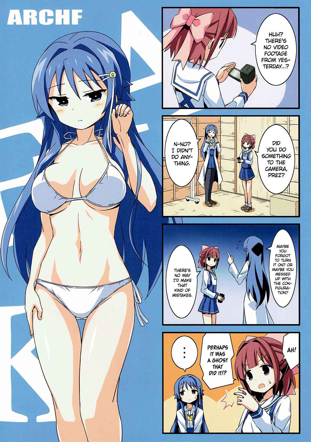 Page 18 Chapter Unknown_0a6d Atsumare! Fushigi Kenkyu-bu - AFK (Doujinshi)