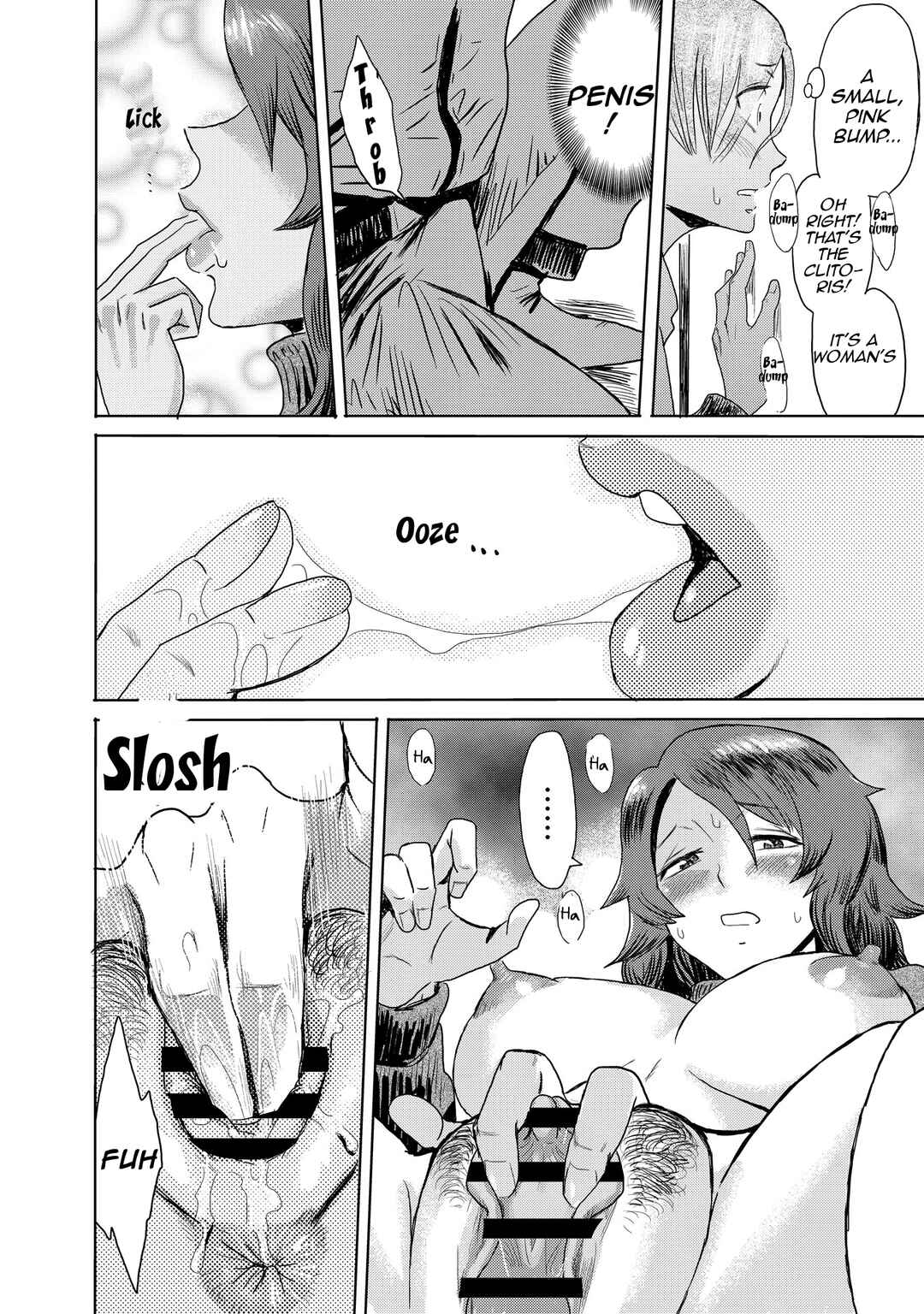 Page 17 Chapter 1 Koushite Mama wa Boku no Onna ni Natta
