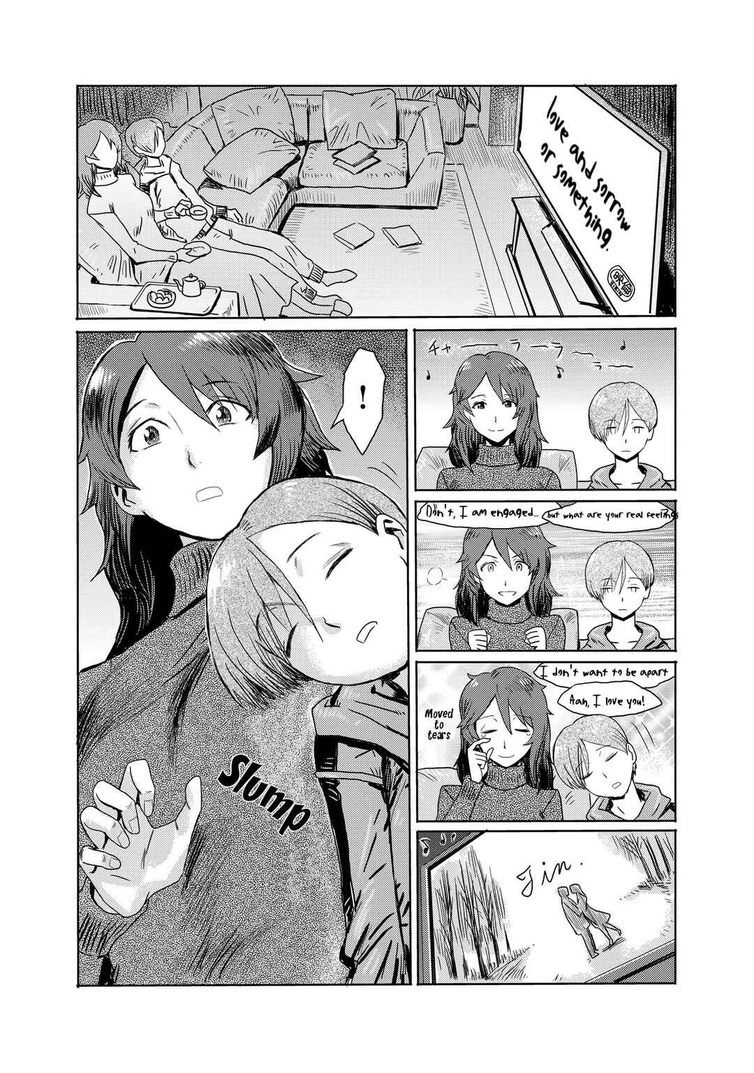 Page 3 Chapter 1 Koushite Mama wa Boku no Onna ni Natta