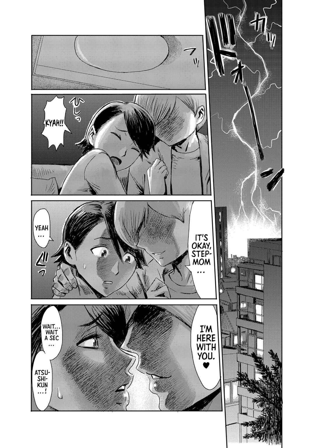 Page 4 Chapter 7 Koushite Mama wa Boku no Onna ni Natta