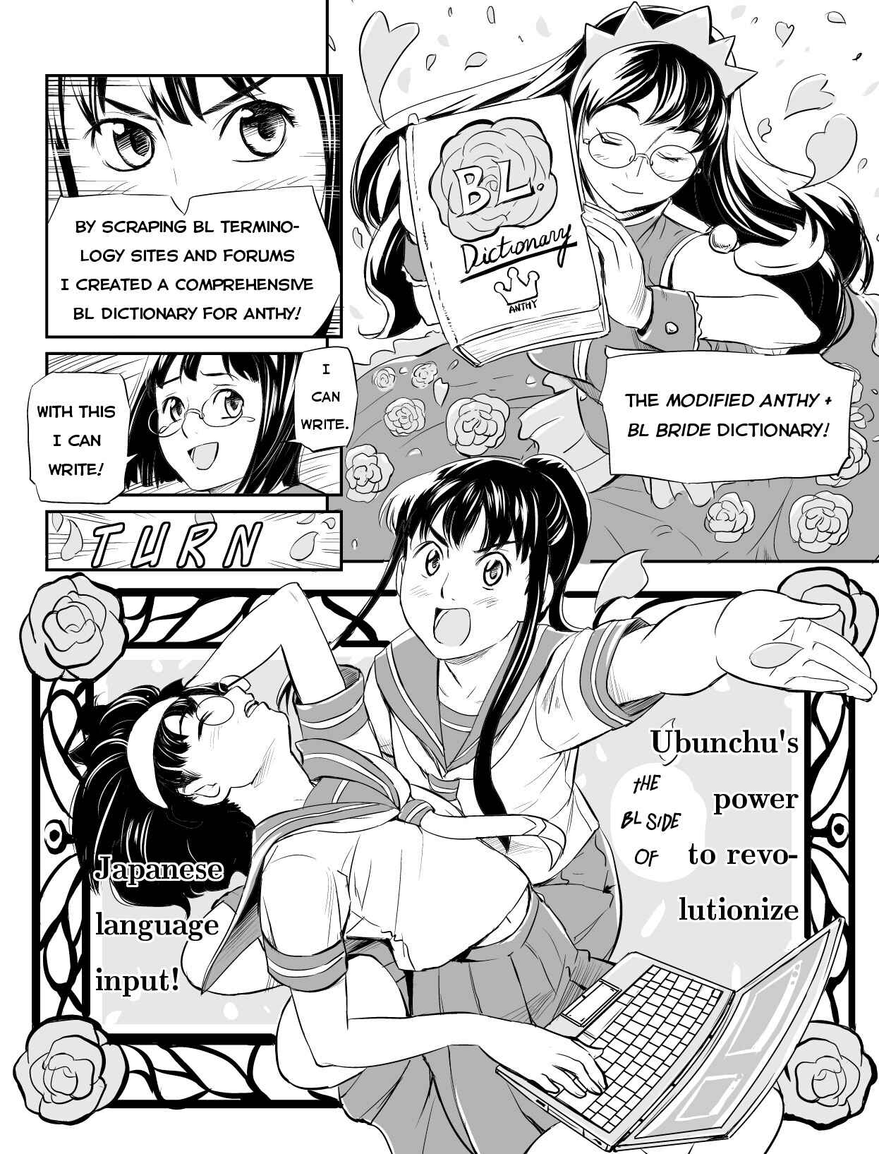 Page 10 Chapter 9 Ubunchu!