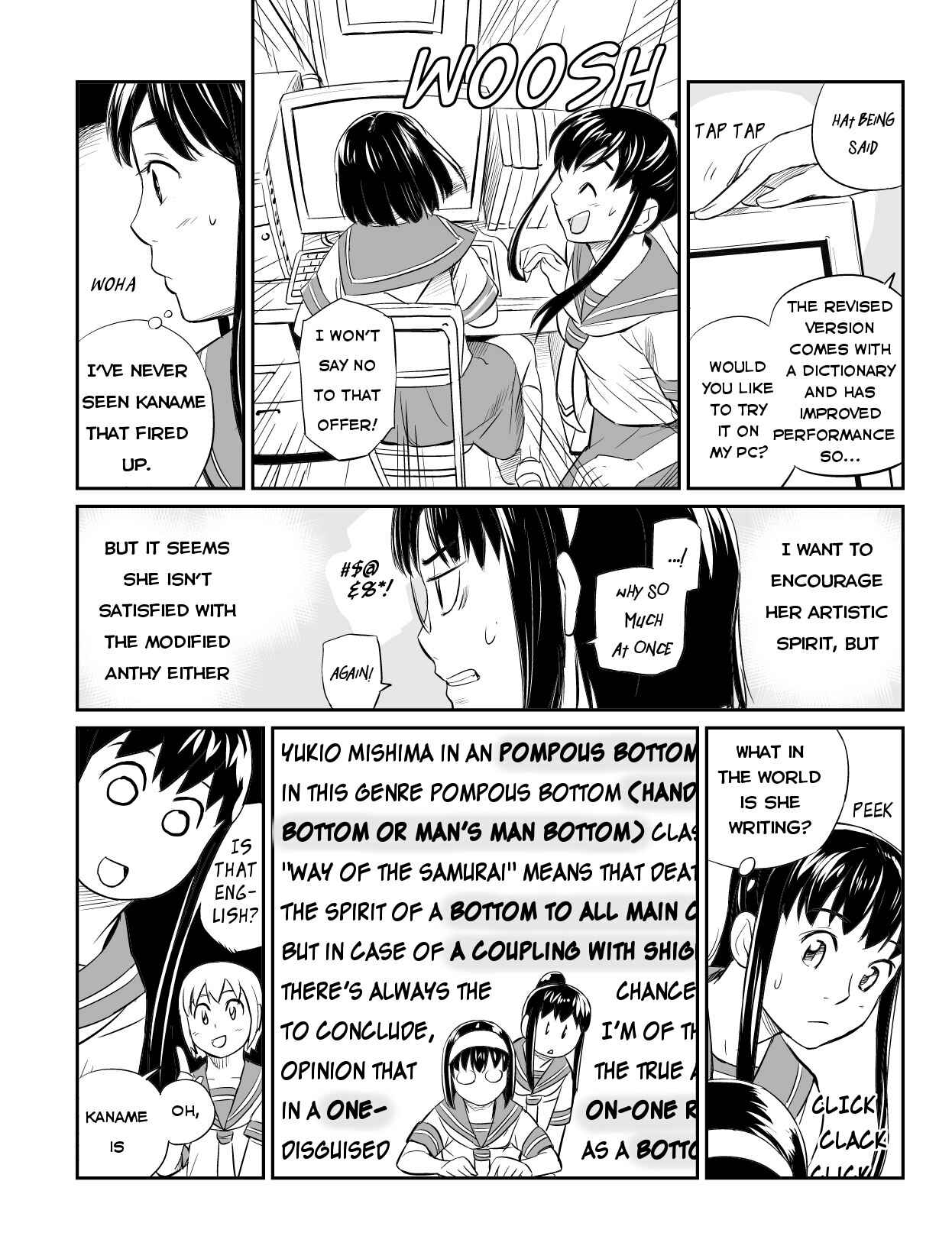 Page 7 Chapter 9 Ubunchu!