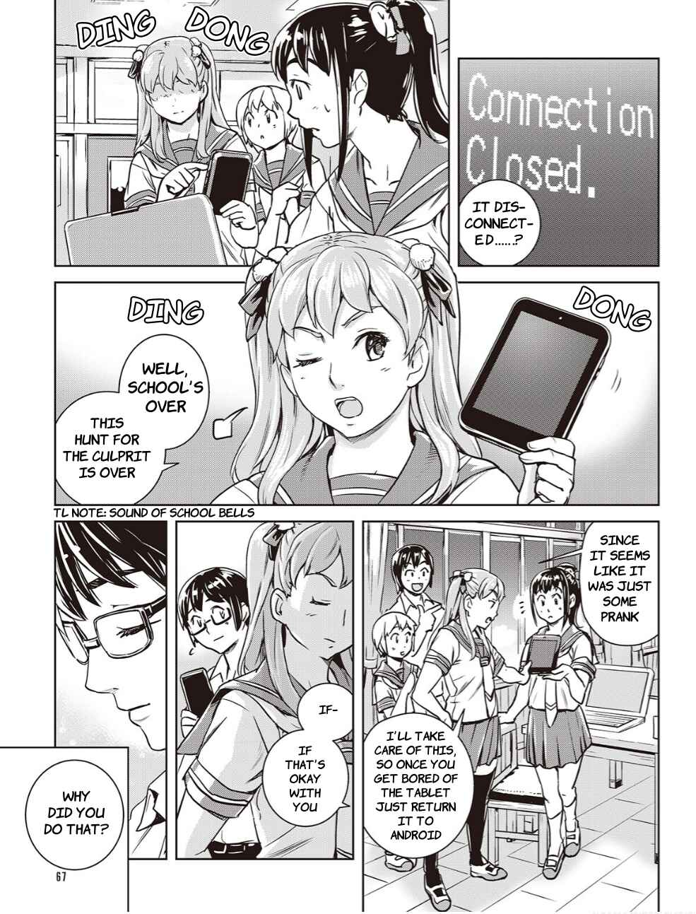 Page 15 Chapter 15 Ubunchu!