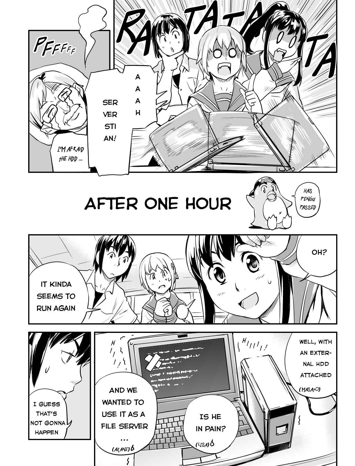 Page 7 Chapter 11 Ubunchu!