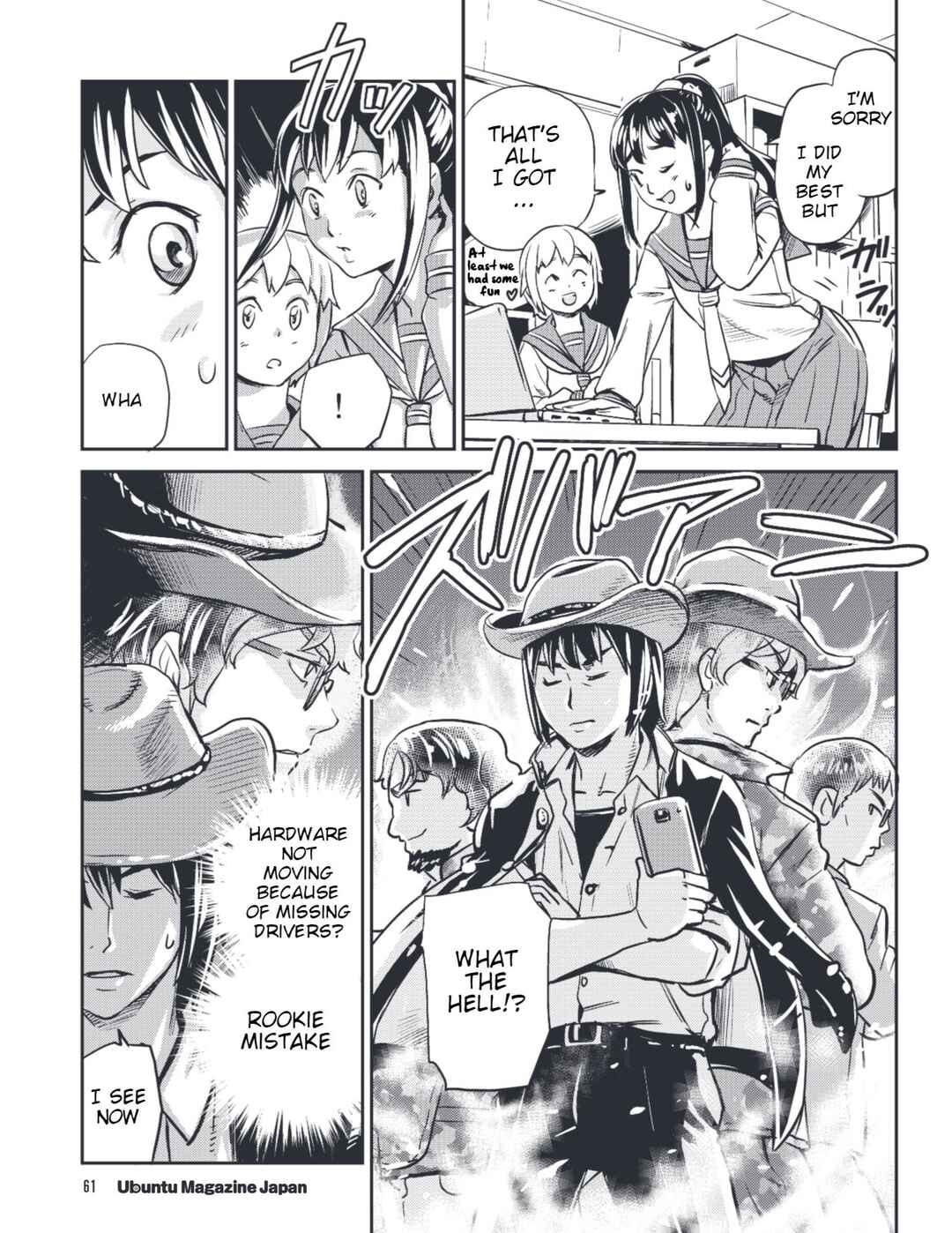 Page 11 Chapter 14 Ubunchu!