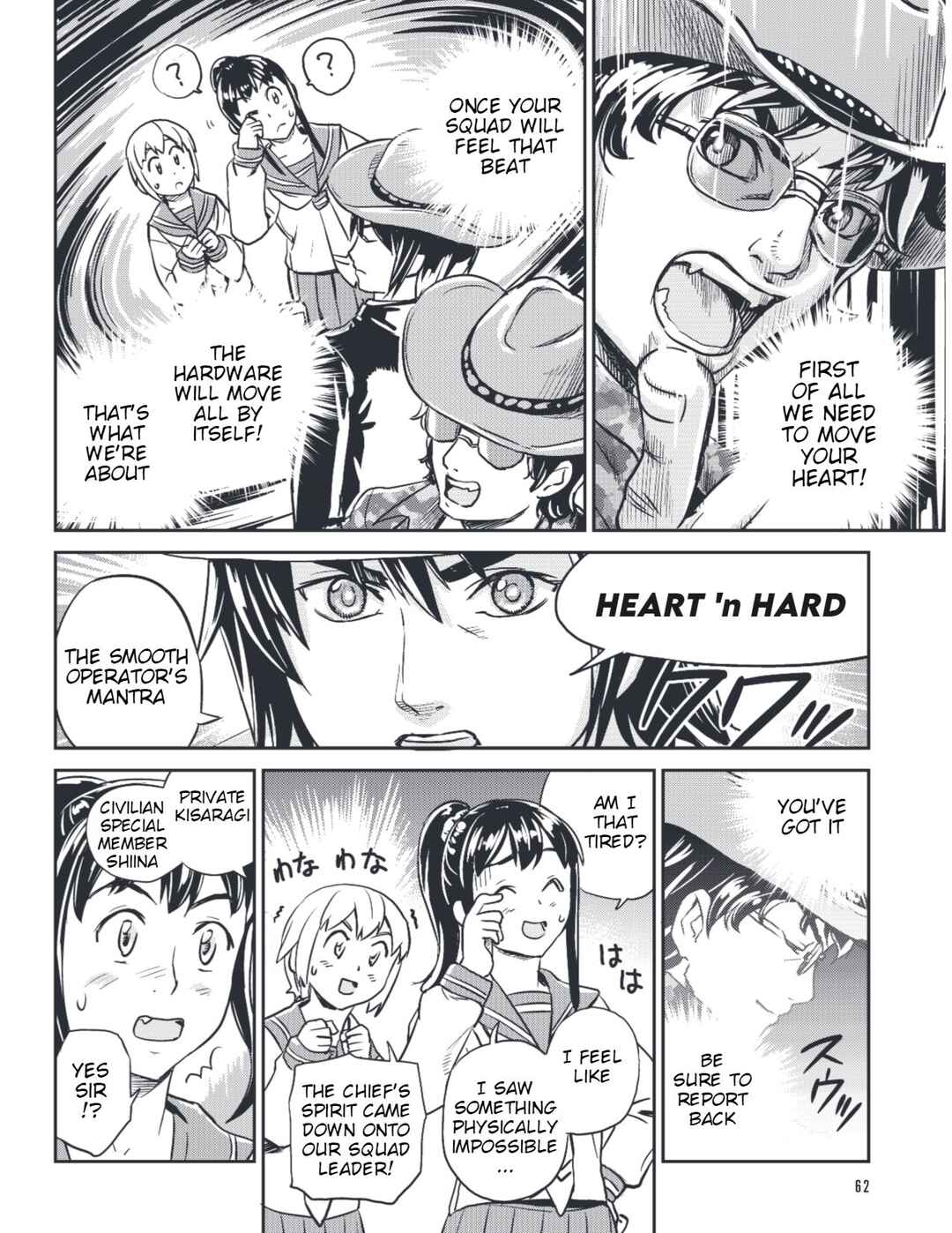 Page 12 Chapter 14 Ubunchu!