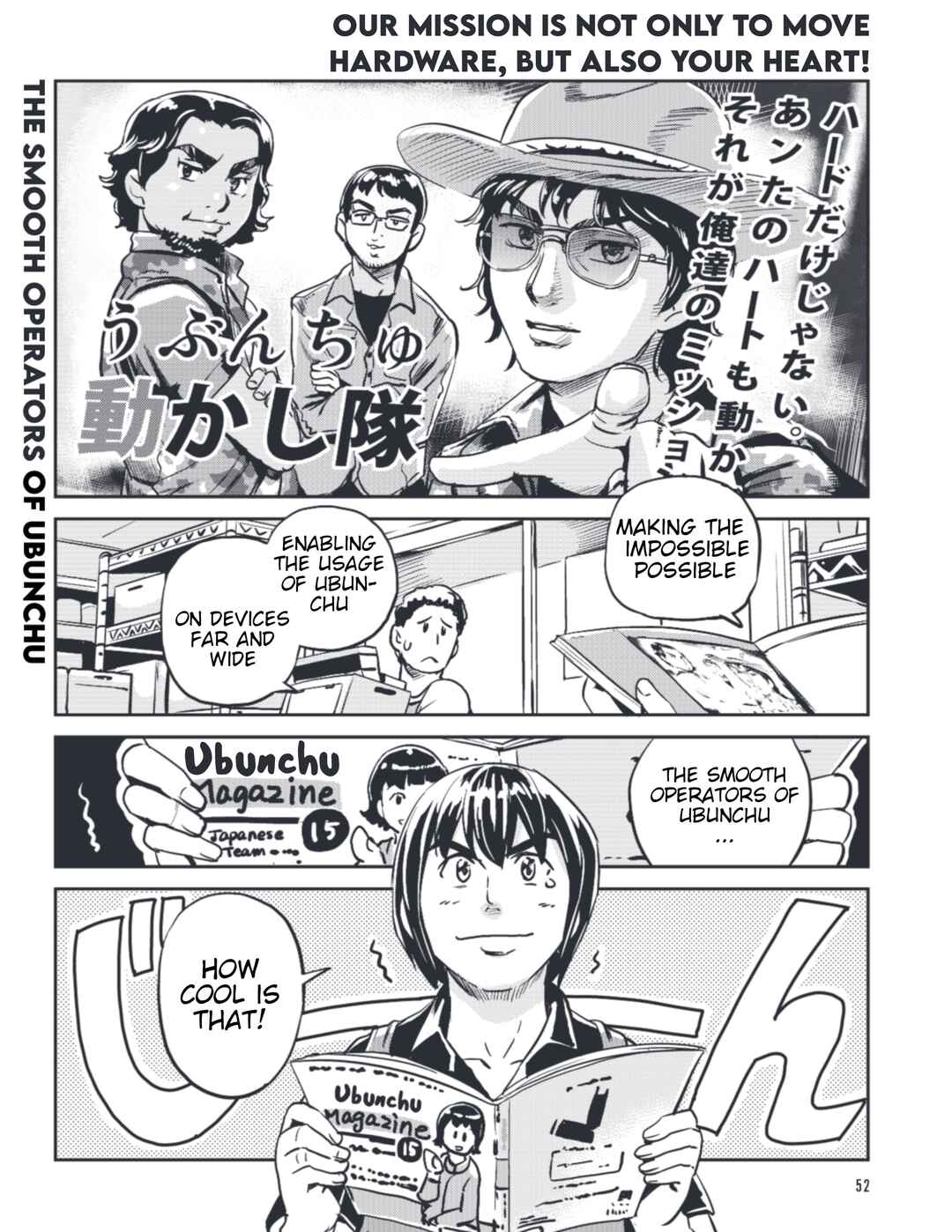 Page 2 Chapter 14 Ubunchu!
