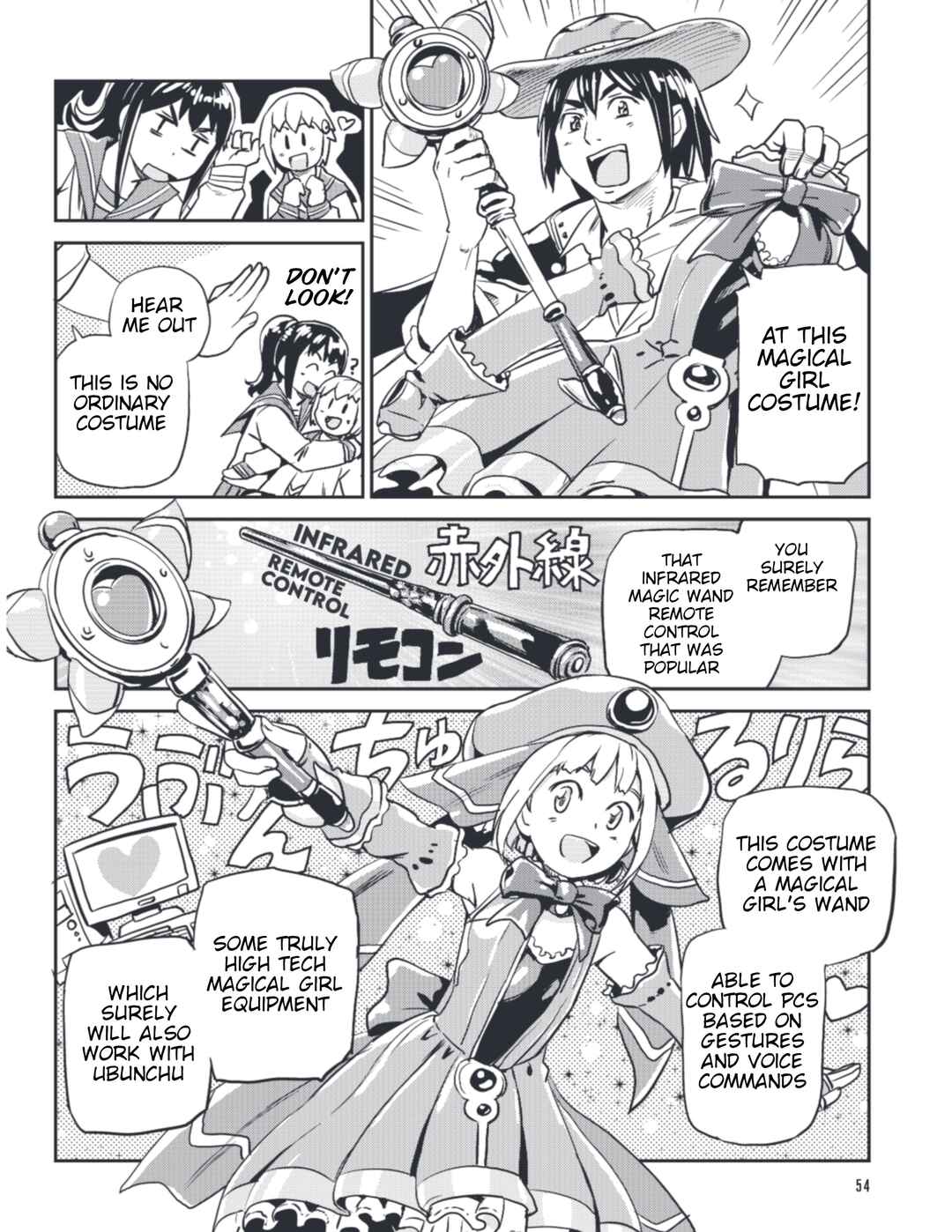 Page 4 Chapter 14 Ubunchu!