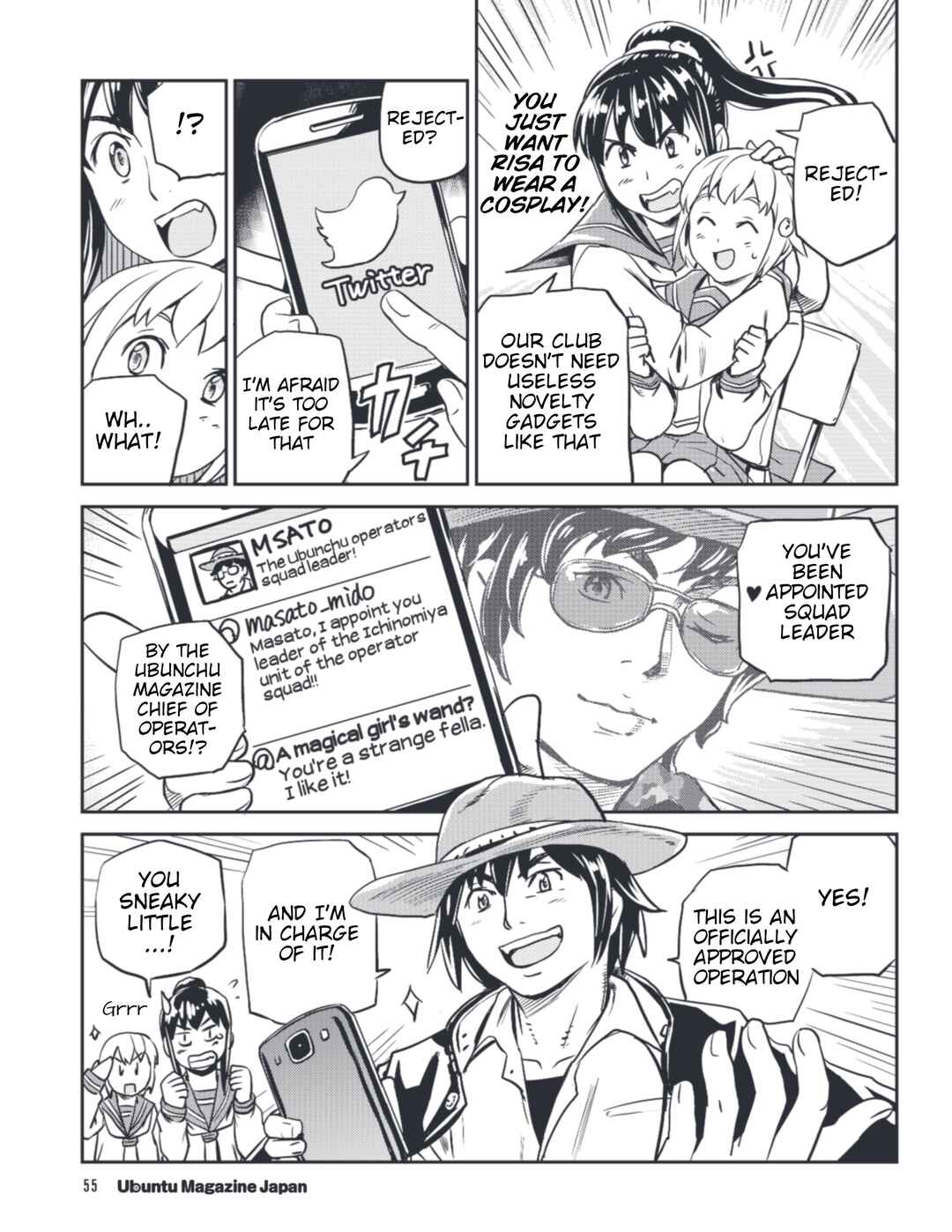 Page 5 Chapter 14 Ubunchu!