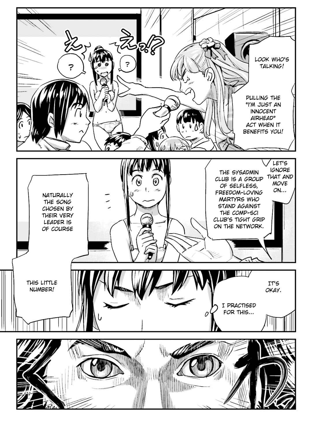 Page 15 Chapter 16 Ubunchu!
