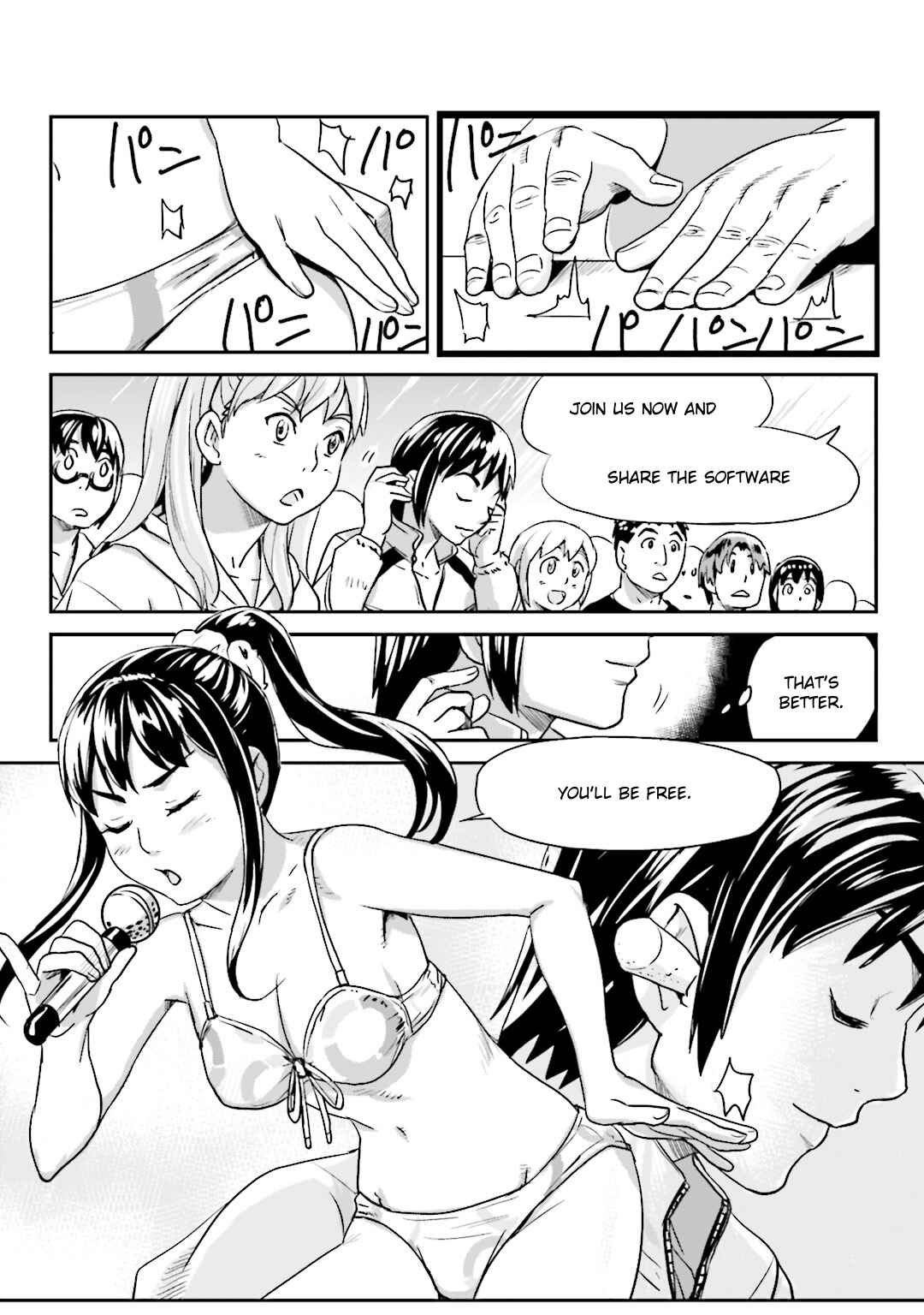 Page 17 Chapter 16 Ubunchu!