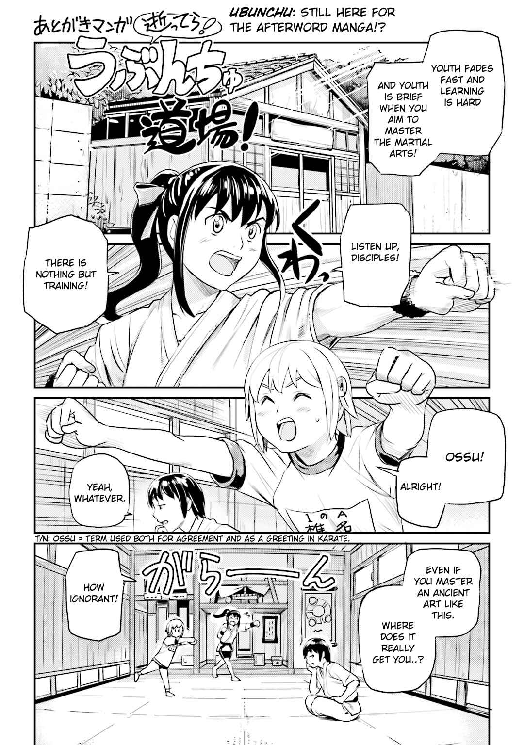 Page 26 Chapter 16 Ubunchu!