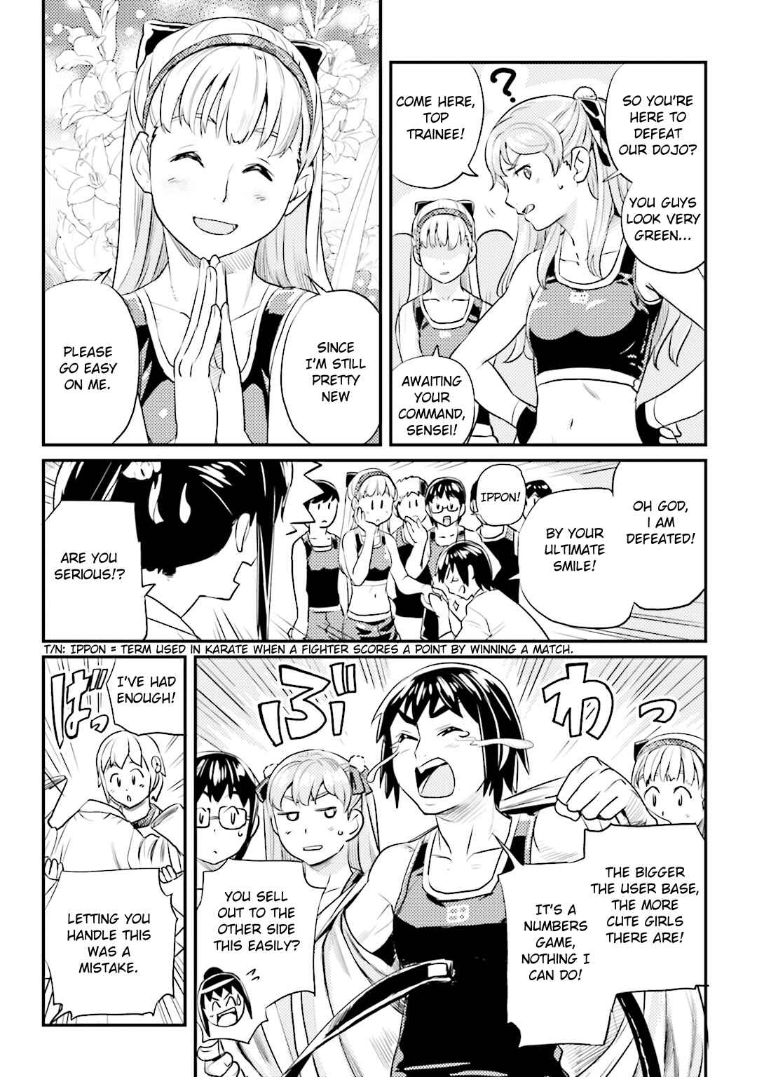 Page 29 Chapter 16 Ubunchu!